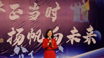 逐梦正当时 扬帆向未来!我院举行2024届毕业生晚会
