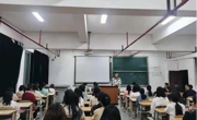贵州民族大学民族文化与认知科学学院开展2021级新生入学教育活动