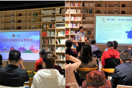 走进“避暑之都•爽游贵阳”——“东盟文化旅游月—贵阳日”推介活动在京成功举办_中国—东盟中心