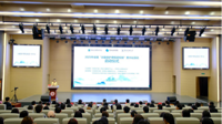 2025年“古籍保护课程进校园”贵州站活动在贵州民族大学启动