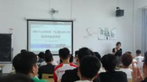 建筑工程学院2024届毕业生第四场专场招聘会—中铁十九局集团广州工程有限公司
