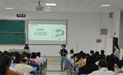 外国语学院举办考研分享会