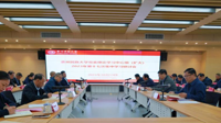 贵州民族大学党委理论学习中心组（扩大）举行2023年第十七次集中学习研讨会