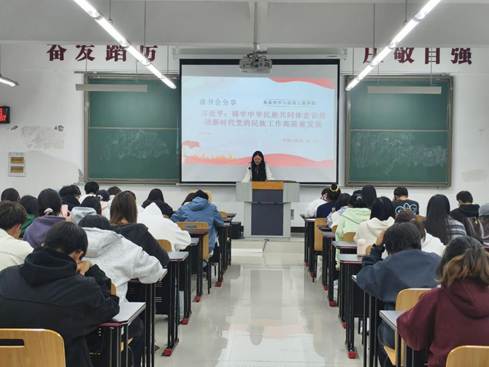QQ图片20251028133805(6) QQ图片20251028133805(6)