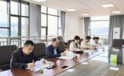校党委委员、副校长任达森同志到审计处调研指导工作并参加审计处党支部政治理论学习