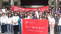 “新时代 新征程 新美育——版画绘金句” 2023年贵州民族大学美育实践活动在老校区举行