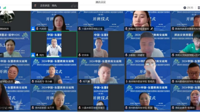 2024年贵州省高校外语非通用语教师区域国别研究研修班 （第六期）开班