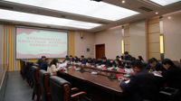 省委组织部组织四处党支部与贵州民族大学党委组织部党支部联合开展主题党日活动