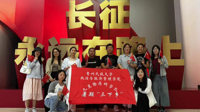 我院研究生开展暑期“三下乡”活动