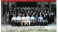 2007级行政管理