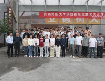 校园消防演练 筑牢安全防线