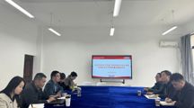 中共花溪区委社会工作部赴社会学院开展交流座谈