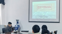 建筑工程学院“筑思讲堂”之《贵州省红色美丽村庄规划编制要点与实施路径》学术讲座顺利举办