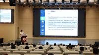 转载：国家重点研发项目夏季年会举行：专家学者齐聚贵州民大探讨粒子物理前沿