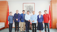 传承荣誉薪火  深化校会合作贵州民族大学与贵州省水家学会共话水家文化发展
