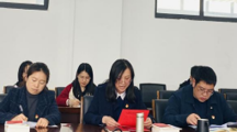 建筑工程学院党委学习贯彻习近平新时代中国特色社会主义思想主题教育读书班开班式暨第一次专题辅导举办
