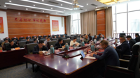 贵州民族大学召开党委会研究部署深入贯彻中央八项规定精神学习教育工作