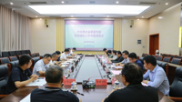 中共贵州省委宣传部一行赴贵州民族大学开展社科理论工作专题调研