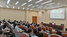 建筑工程学院党委书记何璘同志为全院党员师生讲授廉政党课