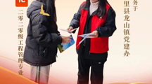 西部计划 | 贵州民族大学建筑工程学院优秀志愿者潘志花