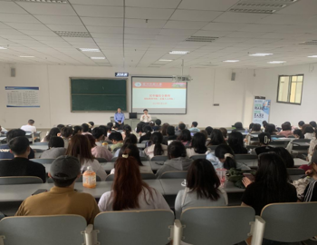 贵州民族大学国际教育学院（东盟人文学院）开展反诈骗安全教育活动