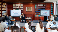 贵州民族大学 “悦读贵民” 之“书记·学生”书吧面对面读书会举办