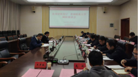 安守海一行到贵州民族大学调研指导科技创新工作