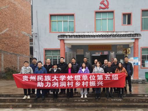http://sxy.gzmu.edu.cn/__local/8/94/F4/6D01FA0E4A02EB2C7783C4325D1_B8C86382_8EDC.jpg