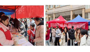 民族文化与认知科学学院开展“心向阳、助成长”民族文化与认知科学学院开展“心向阳、助成长”学雷锋志愿服务活动月系列活动