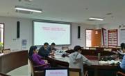 中共贵州民族大学委员会 学工部（学生处）、武装部党总支开展政治理论学习会议