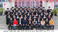 2017级会计学（1，2班）