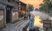 《呼兰河传》读书分享会（北馆）