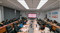 吕国富参加“党的二十届四中全会精神融入习近平新时代中国特色社会主义思想概论课”集体备课会并召开现场办公会