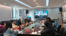 贵州民族大学社会学一级学科硕士学位授权点周期性评估专家评审会议顺利召开