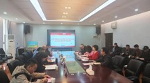 中共贵州民族大学第二届委员会 第五轮巡察第五巡察组巡察社会学院党委情况反馈会召开