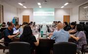 贵州省高等学校图书馆工作指导委员会2021年第二次工作会议在贵州民族大学图书馆召开