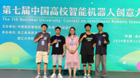 物理与机电工程学院学生团队在第七届中国高校智能机器人创意大赛中获全国总决赛一等奖