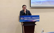 校地企合作｜2024年贵安科学算力存量知识产权进高校活动在我校举行