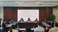 转载：学术-实务-竞赛全天联动！贵州省法学会法学教育研究会第三次会员大会召开