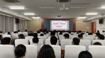 建筑工程学院举办“中国共产党的光辉历程和伟大成就”专题党课