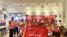 “乡”约而行·“践”证青春｜青春力量浸润红色初心