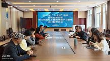 我院举行2026年“人才日" 活动座谈交流会暨树立和践行正确政绩观学习教育开门教育活动