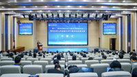 第十二届西南地区MPA教育发展研讨会在贵州民族大学举办