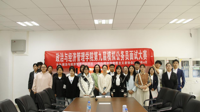 我院第九届模拟公务员面试大赛决赛圆满结束