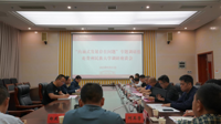 省委“内涵式发展存在问题”专题调研组赴贵州民族大学调研座谈