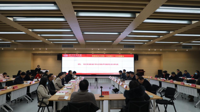 贵州民族大学召开思想政治工作暨“三全育人”工作部署会议