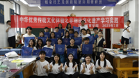 我校留学生沉浸式体验“非遗” 感受中华传统文化魅力