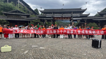 民大青年盛夏行“筑梦童心，青春向黔”团队在西江千户苗寨开展破冰行动