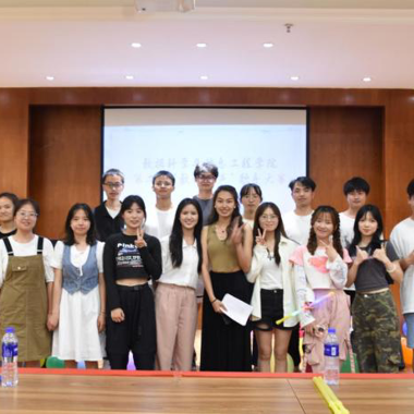 数据科学与信息工程学院第二届“数信之声”歌手大赛取得圆满成功