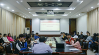 贵州民族大学党委宣传部开展网络舆情演练